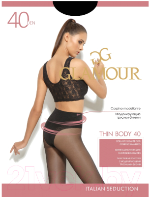 Колготки Glamour Thin Body 40 (р.2, nero)
