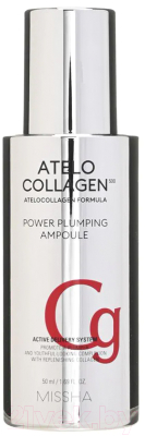 Сыворотка для лица Missha Atelo Collagen 500 Power Plumping Ampoule (50мл)