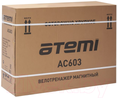 Велотренажер Atemi AC603