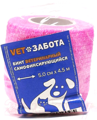 Бинт для животных VETЗабота ветеринарный самофиксирующийся 5x450см (розовый)