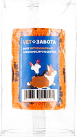 Бинт для животных VETЗабота ветеринарный самофиксирующийся 5x450см (оранжевый с лапками) - 