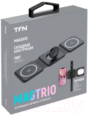 Зарядное устройство беспроводное TFN MagTrio / TFN-QI14 (черный)