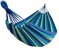 

Гамак, Air Ocean