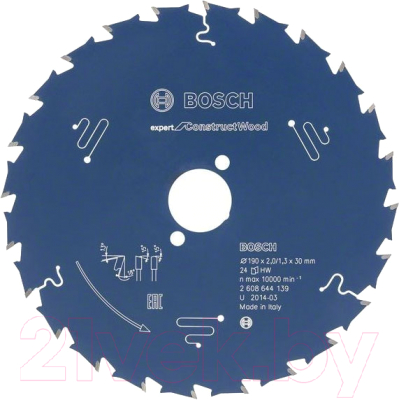 Пильный диск Bosch 2.608.644.141 