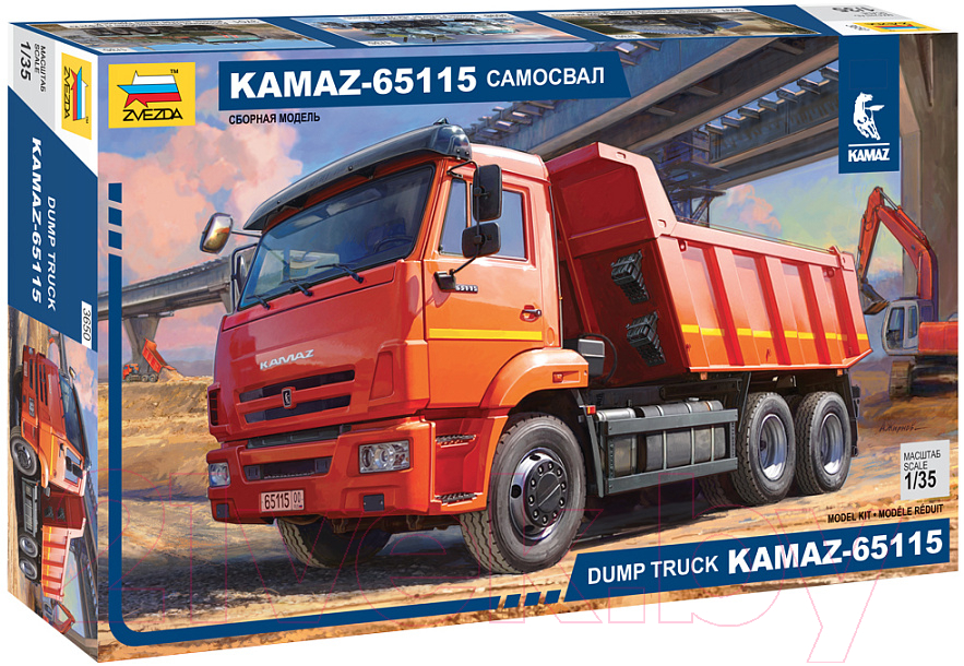 Сборная модель Звезда Самосвал KAMAZ-65115 / 3650 — фото 7