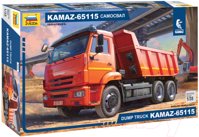 Сборная модель Звезда Самосвал KAMAZ-65115 / 3650