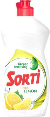 Средство для мытья посуды Sorti Лимон (450мл)