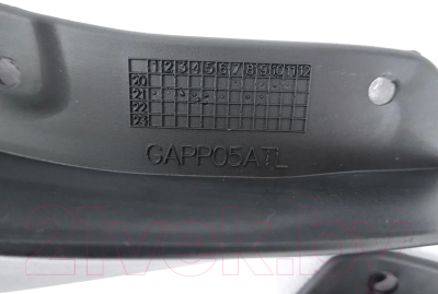Комплект брызговиков Geely GAPP05ATL (передние)