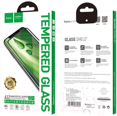 Защитное стекло для телефона Hoco A12 3D для iPhone XS Max/11 Pro Max (черный)