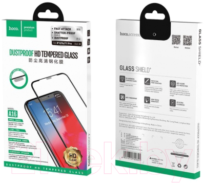 Защитное стекло для телефона Hoco A16 для X/XS/11 Pro (черный)