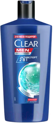 Шампунь для волос Clear Против перхоти 2в1 мужской Активспорт  (610мл)