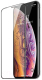 Защитное стекло для телефона Hoco A16 для XS Max/11 Pro Max (черный) - 