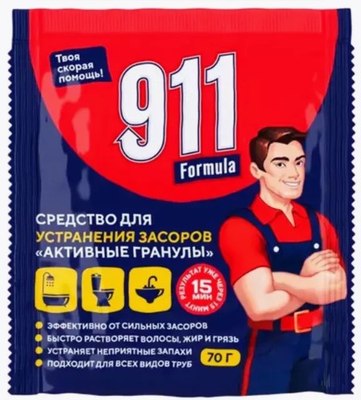 

Средство для устранения засоров, Активные гранулы саше