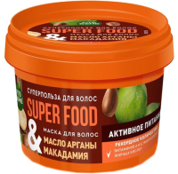 Маска для волос Fito Косметик Superfood Масло арганы & макадамия активное питание (100мл) - 