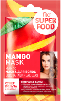 Маска для волос Fito Косметик Superfood восстанавливающая Манго (20мл) - 