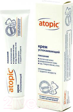 Крем детский Atopic Успокаивающий (46мл)
