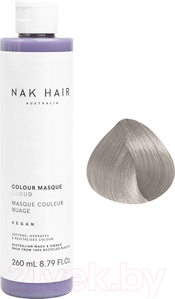 Оттеночный бальзам для волос Nak Colour Masque Cloud