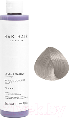 Оттеночный бальзам для волос Nak Colour Masque Cloud (260мл)