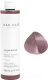 Оттеночный бальзам для волос Nak Colour Masque Dusk (260мл) - 