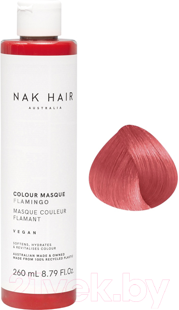 Оттеночный бальзам для волос Nak Colour Masque Flamingo