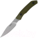 Нож туристический Kershaw Deschutes Caper / 1882 — фото 3