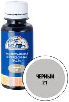 

Колеровочная паста, N21 Универсальная