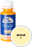 

Колеровочная паста, N2 Универсальная
