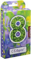

Набор для выращивания растений Happy Plant, 8 Марта №3 Колокольчики / hps-206