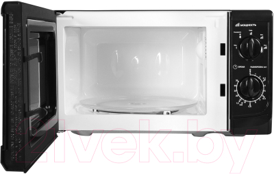 Изображение товара Микроволновая печь StarWind SWM5720