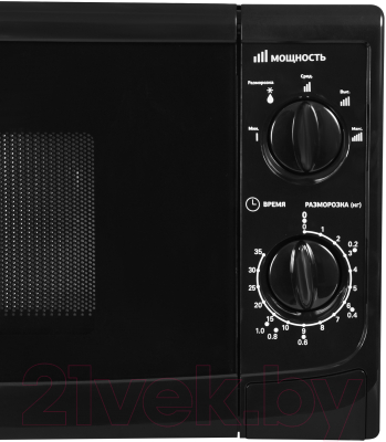 Изображение товара Микроволновая печь StarWind SWM5720