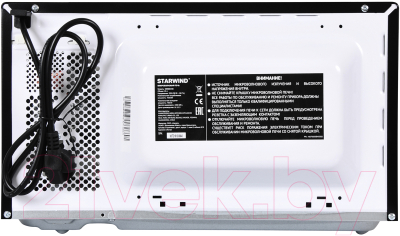 Изображение товара Микроволновая печь StarWind SWM5720