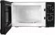 Миниатюра изображения товара Микроволновая печь StarWind SWM5720
