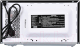 Миниатюра изображения товара Микроволновая печь StarWind SWM5720