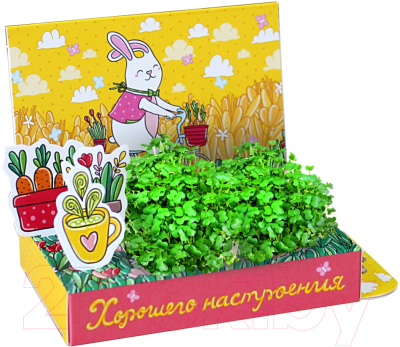 Набор для выращивания растений Happy Plant Веселые моменты. Хорошего настроения! Заяц / hps-223