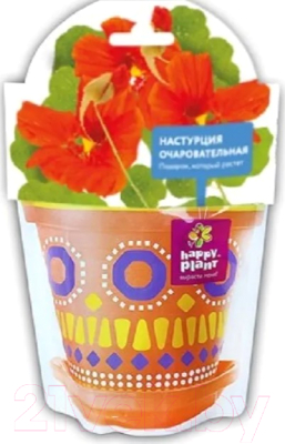 Набор для выращивания растений Happy Plant Настурция очаровательная / hpd-11