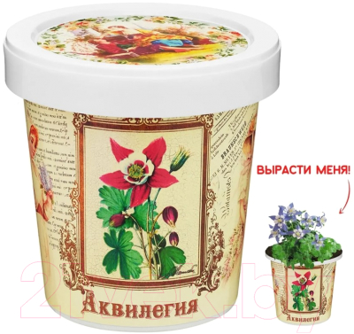 Набор для выращивания растений Rostokvisa Аквилегия / S1498