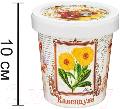 Набор для выращивания растений Rostokvisa Календула / O1504