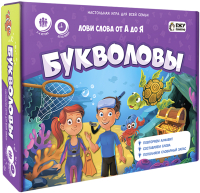 

Настольная игра, Букволовы / 374