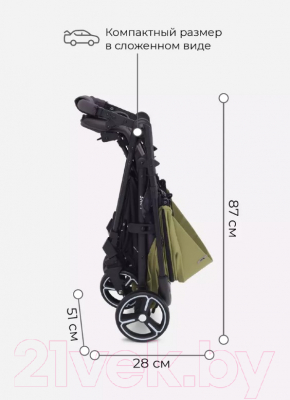 Детская прогулочная коляска Rant Shift Star / RA250 (Greek Olive)