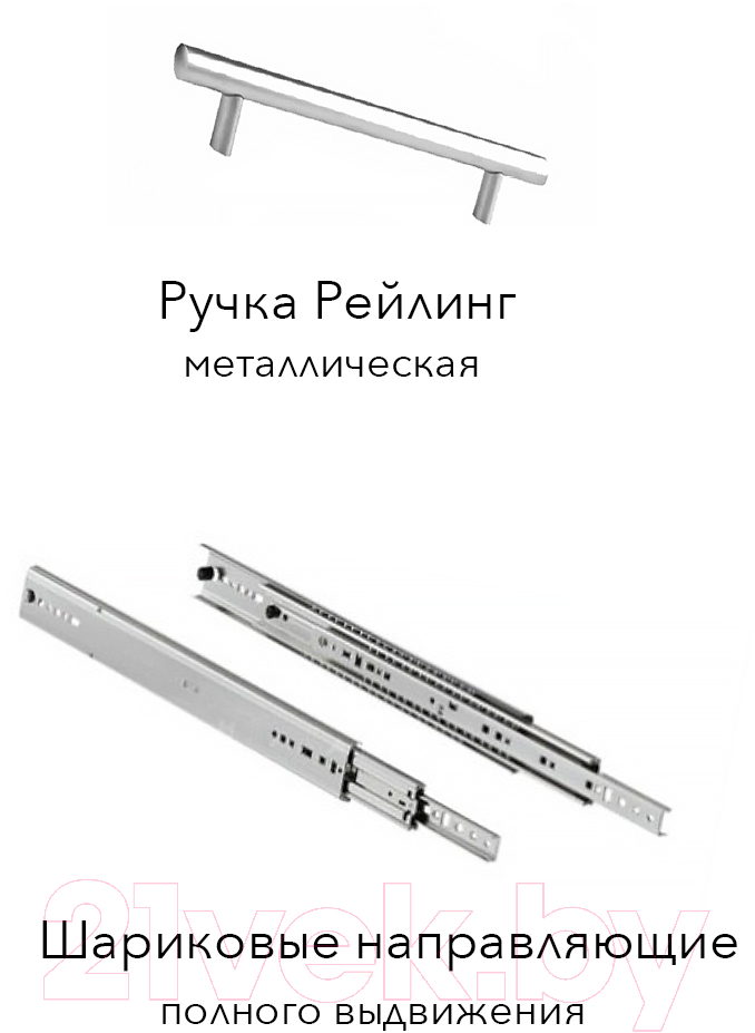 Кухонный гарнитур Агута Альфа 1.8 (дуб эспрессо/дуб винтажный/дуб бунратти) — фото 5
