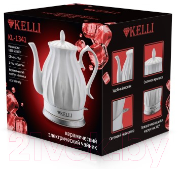 Изображение товара Электрочайник Kelli KL-1341