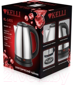 Изображение товара Электрочайник Kelli KL-1455