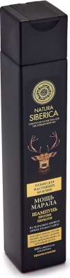 Шампунь для волос Natura Siberica Men мощь марала против перхоти (250мл)