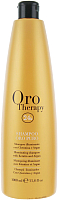 

Шампунь для волос Fanola, Oro Therapy 24k Oro Puro с аргановым маслом и микрочаст. золота