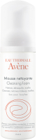 

Пенка для снятия макияжа Avene, Mousse Nettoyante