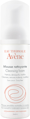 Пенка для снятия макияжа Avene Mousse Nettoyante (150мл)