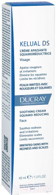 Крем для лица Ducray Келюаль ДС (40мл)