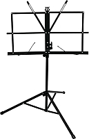 

Пюпитр Steinigke, 6000652E