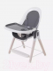 Миниатюра изображения товара Стульчик для кормления MOWbaby Fusion / RH511 (Moon Grey)