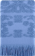 Полотенце Arya Isabel Soft / 8680943040756 (голубой) - 